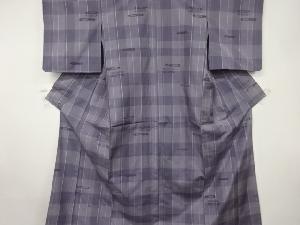 格子に抽象模様織出し手織り紬着物